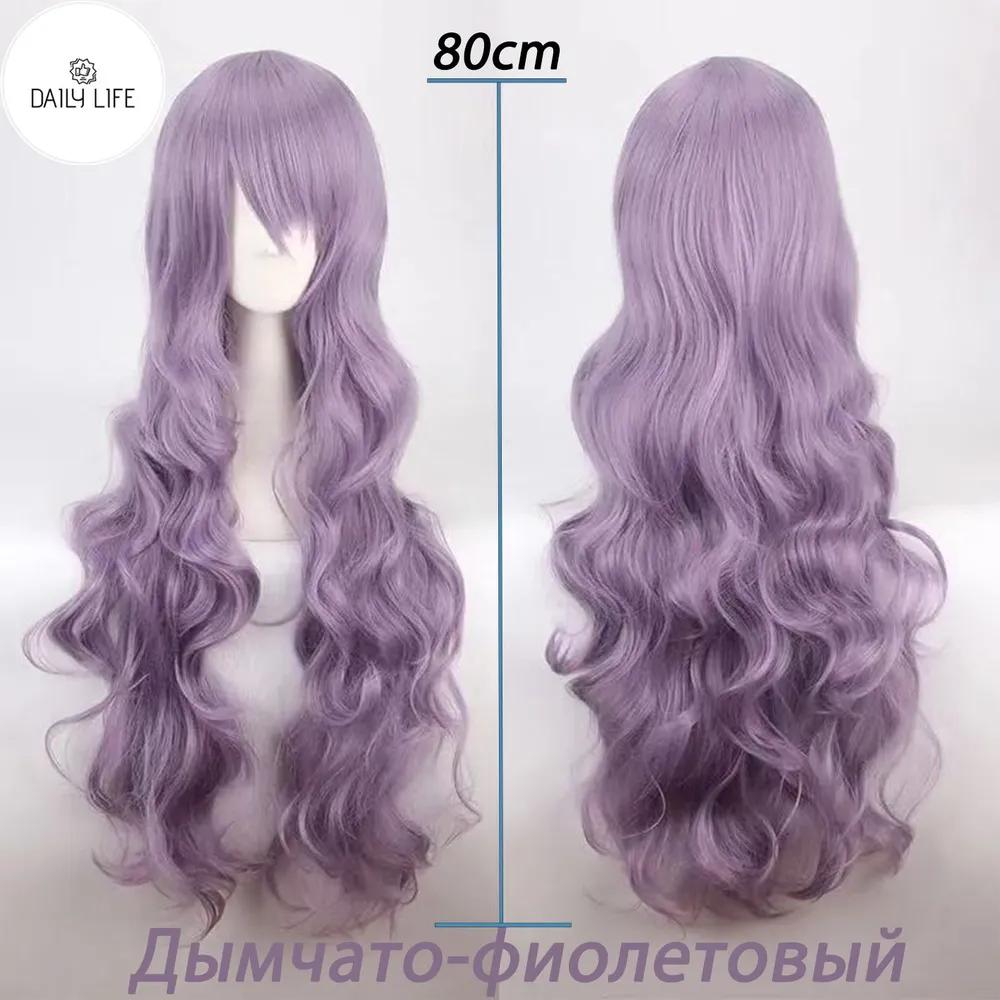 Anime wig long, neutral, for cosplay 100cm