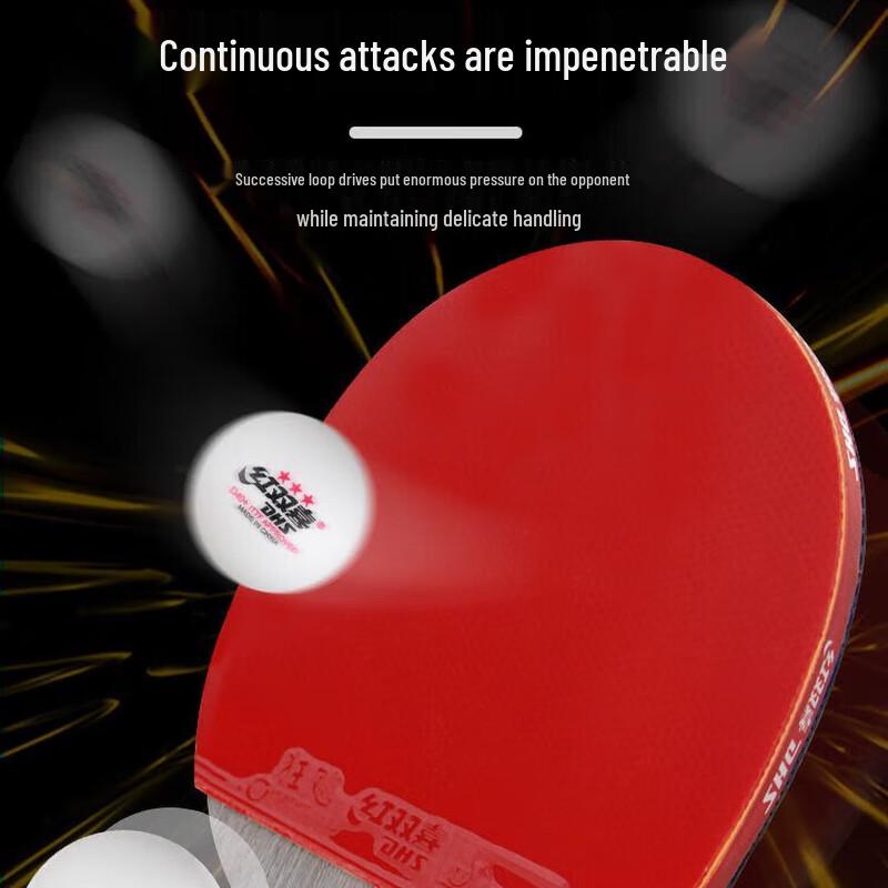 Double Happiness Wang Hao Hurricane Hao Professional Table Tennis Racket