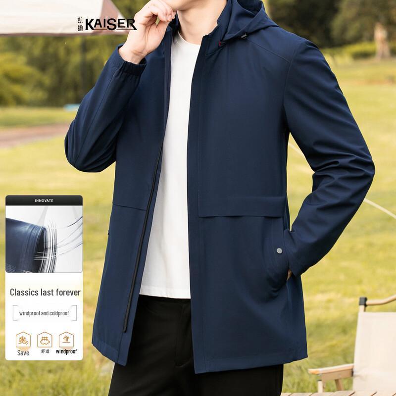 Kaiser Men s Hooded Business Casual Jacket 56