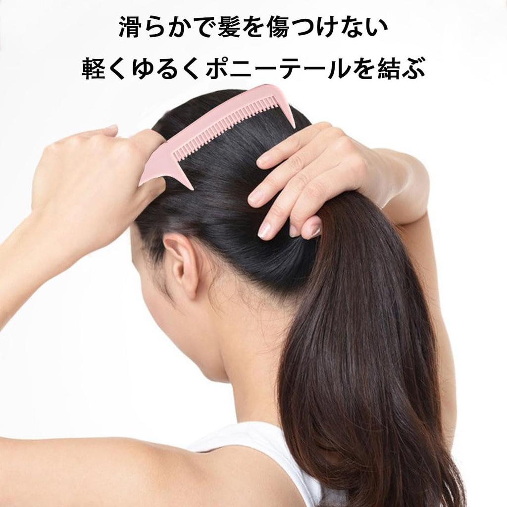 Hair Beauty High Temperature Scalp Gentle on Unisex 1 Comb, Comb, Anti-Static, Resistant, Massage, Break-Resistant, Hair, Durable, Compact,