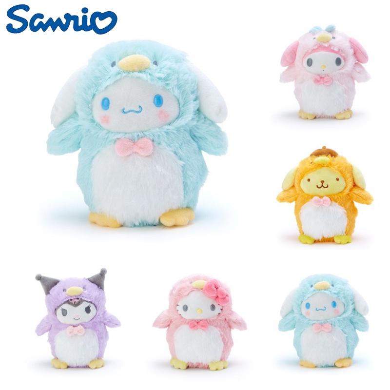 Bambola di peluche Cinnamoroll My Melody Adorabile e coccolosa per tutte le età!