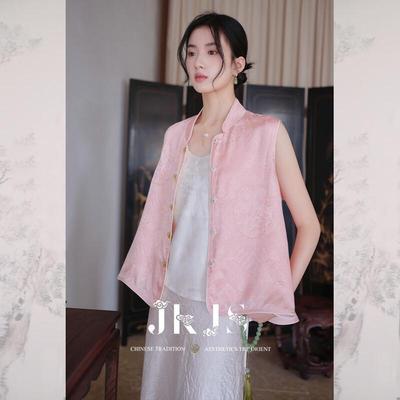 JK&JS New Chinese Style Jacquard Vest & Skirt Set
