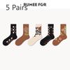 5 Pairs of Female Spring and Summer Trend Cartoon Tube Socks