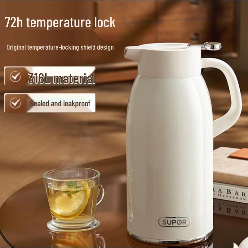 Supor 316L Stainless Steel 2L Thermos Pot