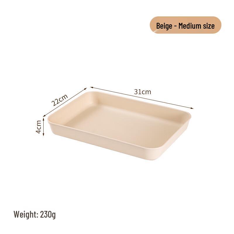 Japanese Style Deep Plastic Serving Tray