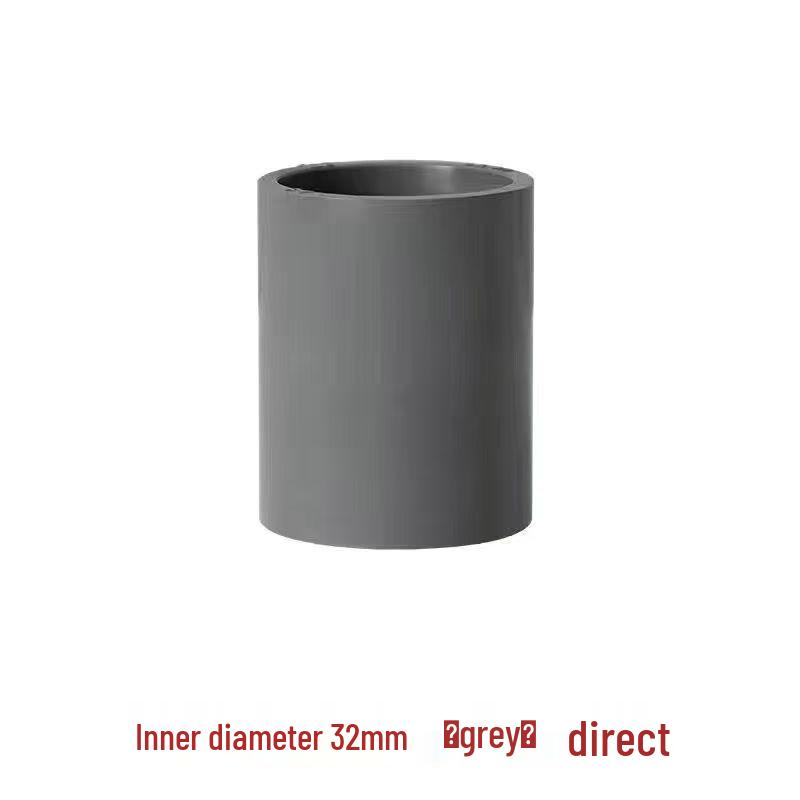 PVC Aquarium Water Pipe Connector for Fish Tanks (25mm, 50mm, 63mm, 75mm) - Straight Fittings for Upper/Lower Water Supply
