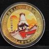 Commemorative Coins for Famous 5A Tourist Attractions In China, Commemorative Medals, Cultural Creative Peripheral Coins for Tourist Attractions