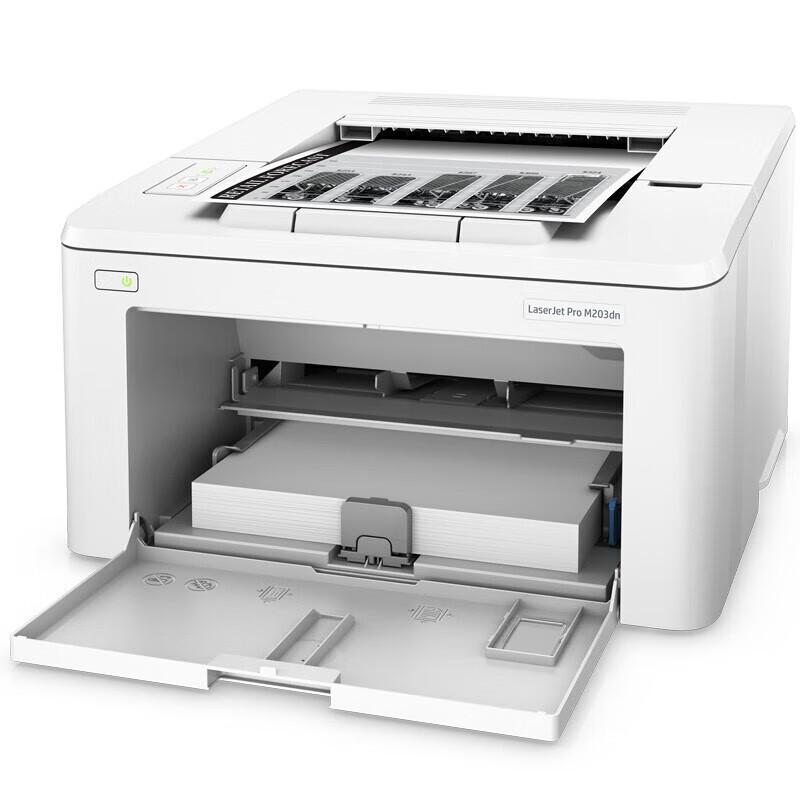 HP LaserJet Pro M203dn Black & White Laser Printer CN Plug (adapter Included)