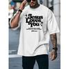 We Love Each Other New Summer Outdoor Men'S Short-Sleeved T-Shirt Summer Fashion Trend Top Printed Men'S Bottoming Shirt