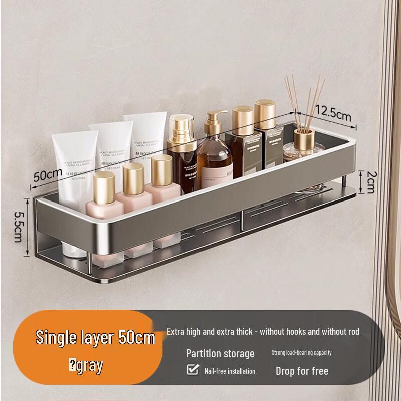 

No-Drill Elevated Bathroom Storage Shelf 50cm