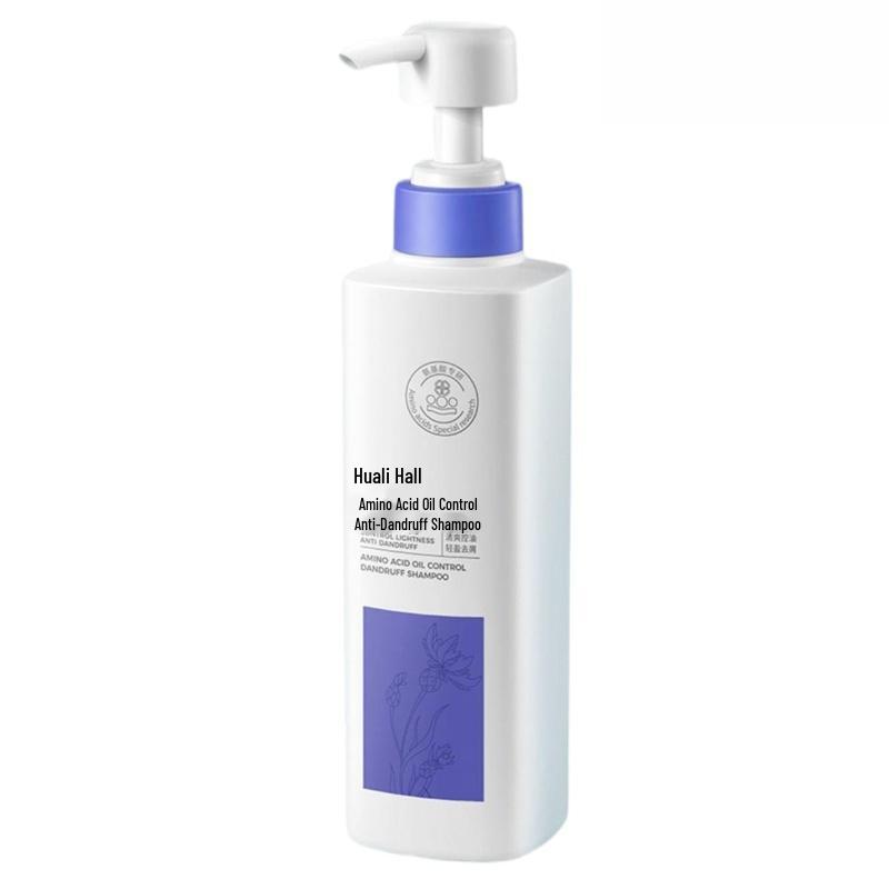 Hua Li Tang Shampoo - Amino Acid Formula for Long-Lasting Fragrance & Oil Control.