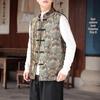 Gilet jacquard Tang Suit Homme Printemps/Automne 2025 - Design sans manches style chinois moderne