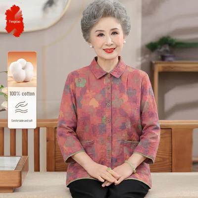 Elderly Women's Pure Cotton Summer Cardigan Shirt
