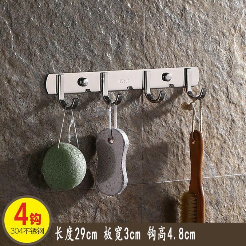 304 Stainless Steel No-Drill Wall Mount Hook Rack Kitchen Bathroom Closet 3 To 10 Hooks Modern Minimalist