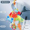 Pull String Baby Rattle Toy, Stroller Hanging Pendant, Sensory Grasp Training Toy, Car Seat Hanging Soothing Toy for Newborn Infant 0‑12 Months