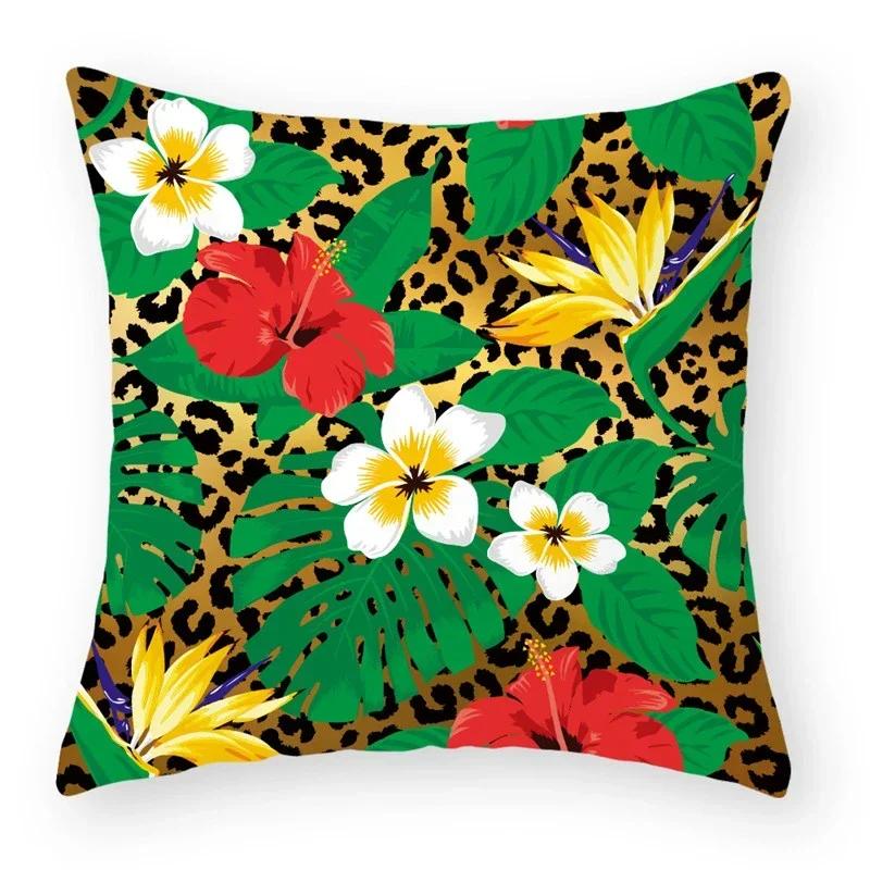 Colorful Leopard Print Sofa Decorative Cushion Cover Pillow Pillowcase Polyester 45*45 Throw Pillow Home Decor Pillowcover
