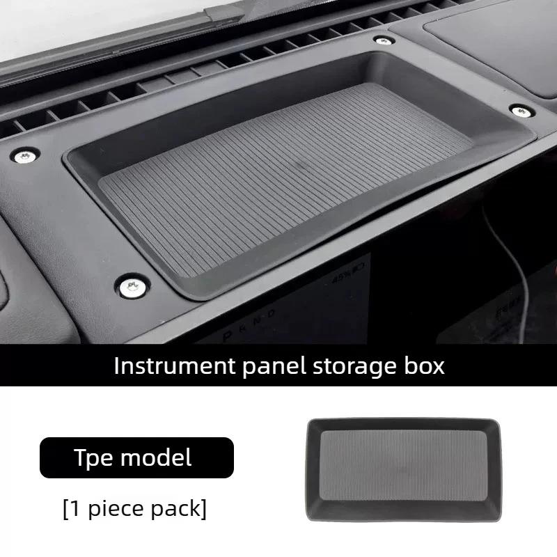 TPE Dashboard Storage Box Special Center Console Storage Box Interior Modification Supplies Car Accessories For Chery ICAUR V23 A