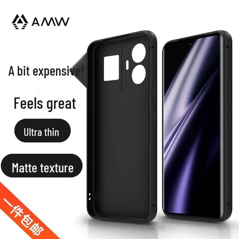 

AMW Frosted Protective Case for Realme GT Neo5