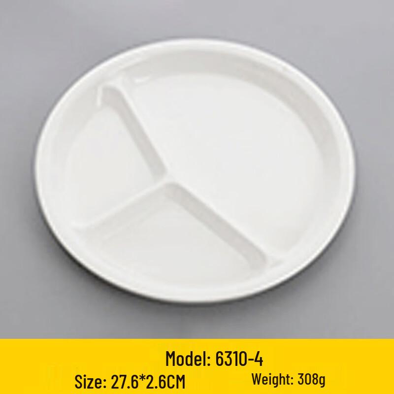 Jijun Melamine Partitioned Meal Tray