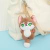 Plush Adorable Wolf Toy Cute Fluffy Fox Doll Birthday Gift Keychain