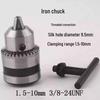 Electric Drill Power Tool Accessory: Hand-Tightened Locking Chuck with Round & Square Shank Compatibility