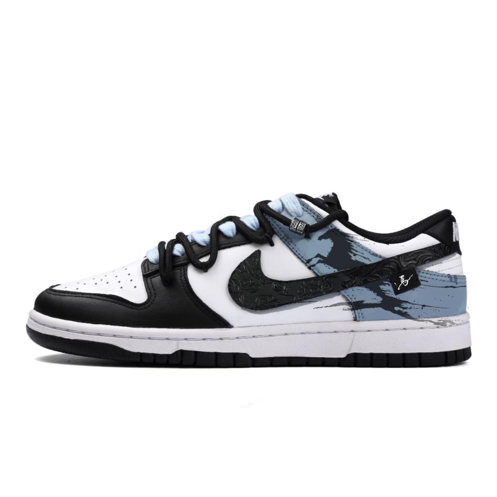 Nike Dunk Low Maris Sal Bubbles, Cyan Brown Abrasion Resistant Low top Skateboard Shoes Unisex Blue Black HF5441-100(Team528-)