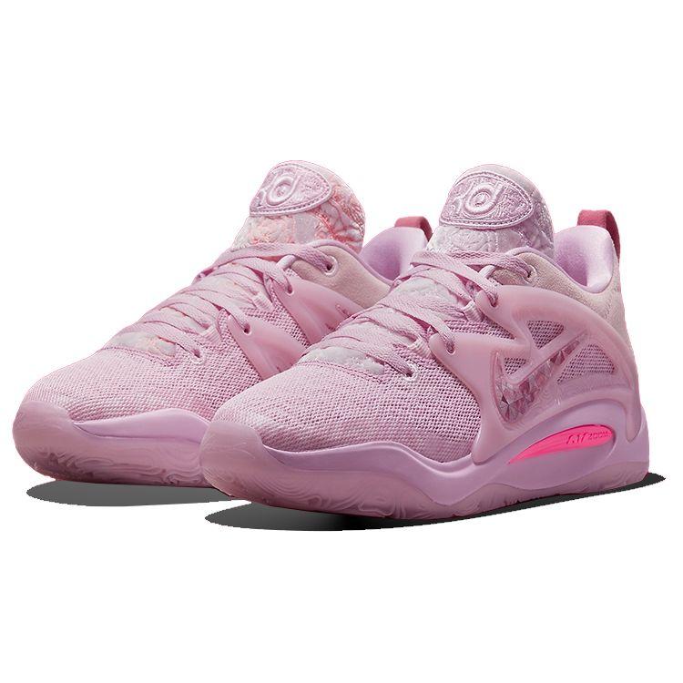 Nike KD 15 NRG Teta Pearl Unisexové tenisky Růžová Růžová-Pěna Světle-Ořechové-Hnědá DQ3851-600