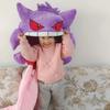 Pokemon Gengar Peluche Lingua Grande Periferica Anime Gengar Taglia Grande Cuscino per Dormire Coperta Nap a Doppio Uso Giocattolo di Peluche Imbottito