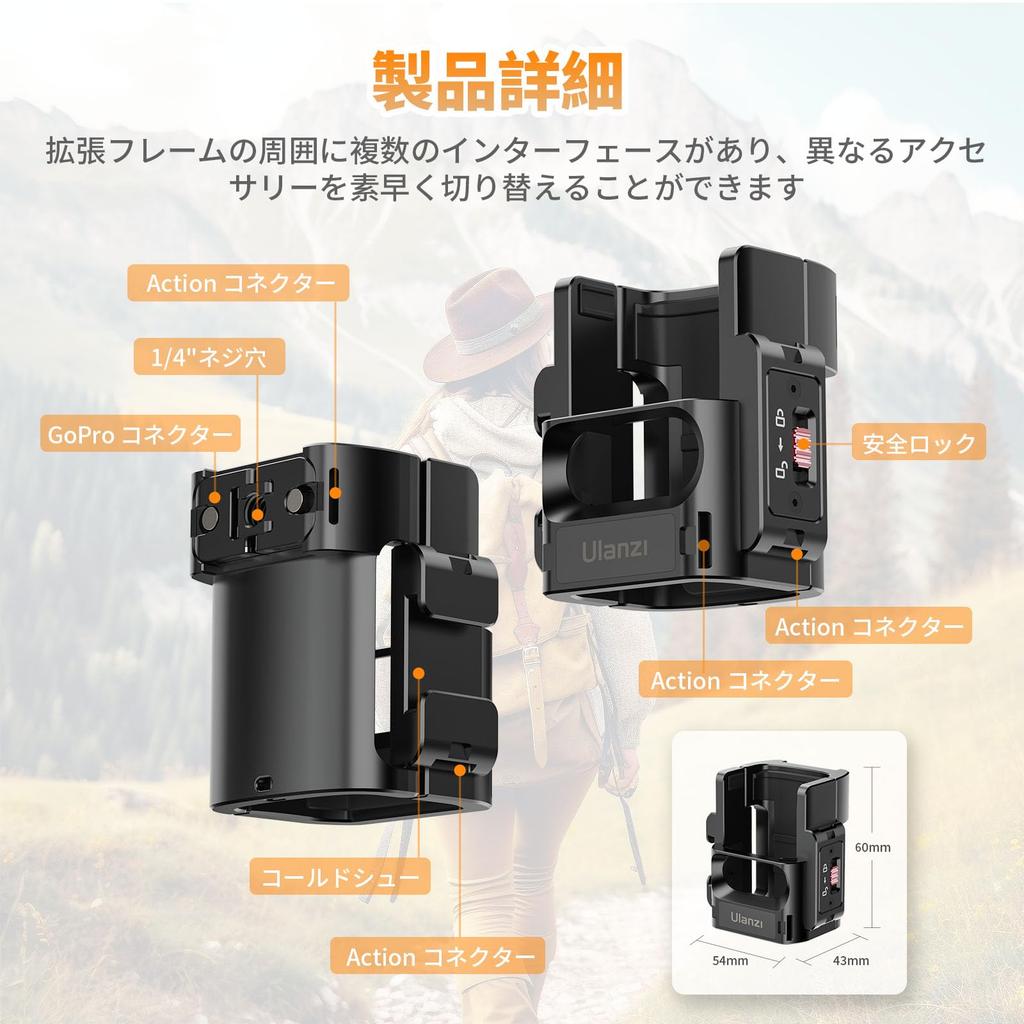 Ulanzi Pocket3 Expansion Adapter Camera Cage with Cold Shoe, Compatible with GoPro/Action Accessories, 1/4" Screw Hole, Multifunctional Cage with Stra