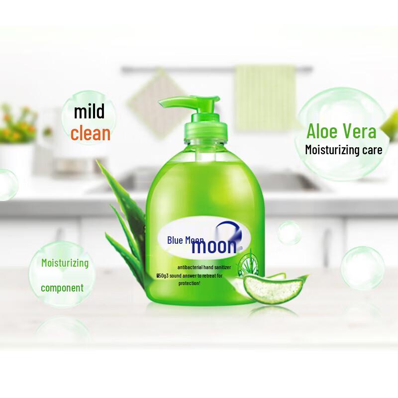 Blue Moon Aloe Hand Sanitizer 500ml Bottle & Refill