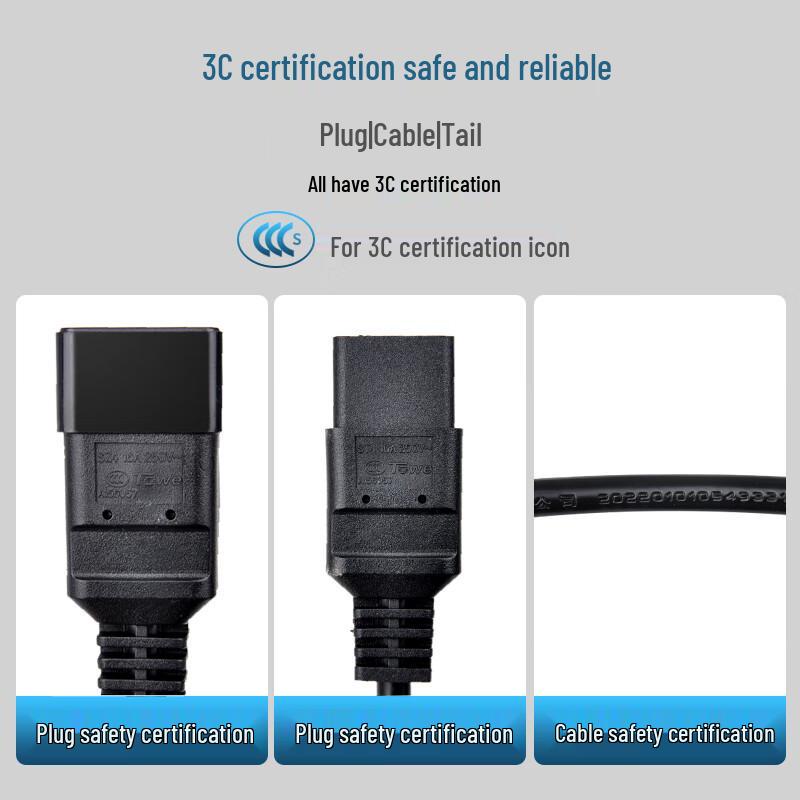 TOWE IEC C20 To C19 PDU Power Extension Cable