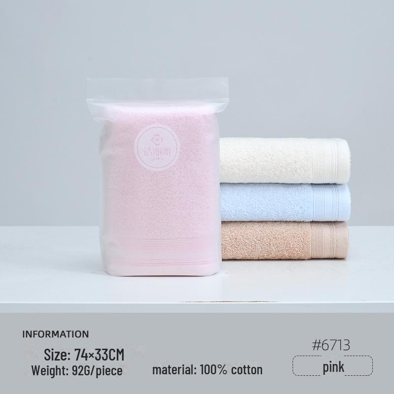 ჯიელია სუფთა ბამბის სახის პირსახოცი - სადა სერია, ერთეული შეფუთვა, იდეალურია სახლისთვის ან საქმიანი საჩუქრებისთვის