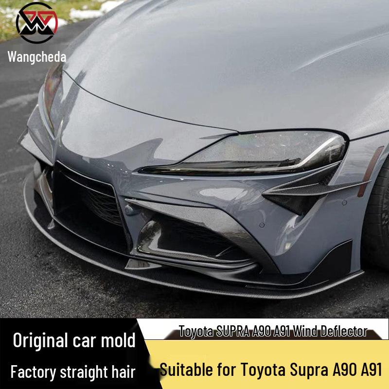 Toyota Supra A90/A91 MK5 Carbon Fiber Front Bumper Air Intake Diffuser
