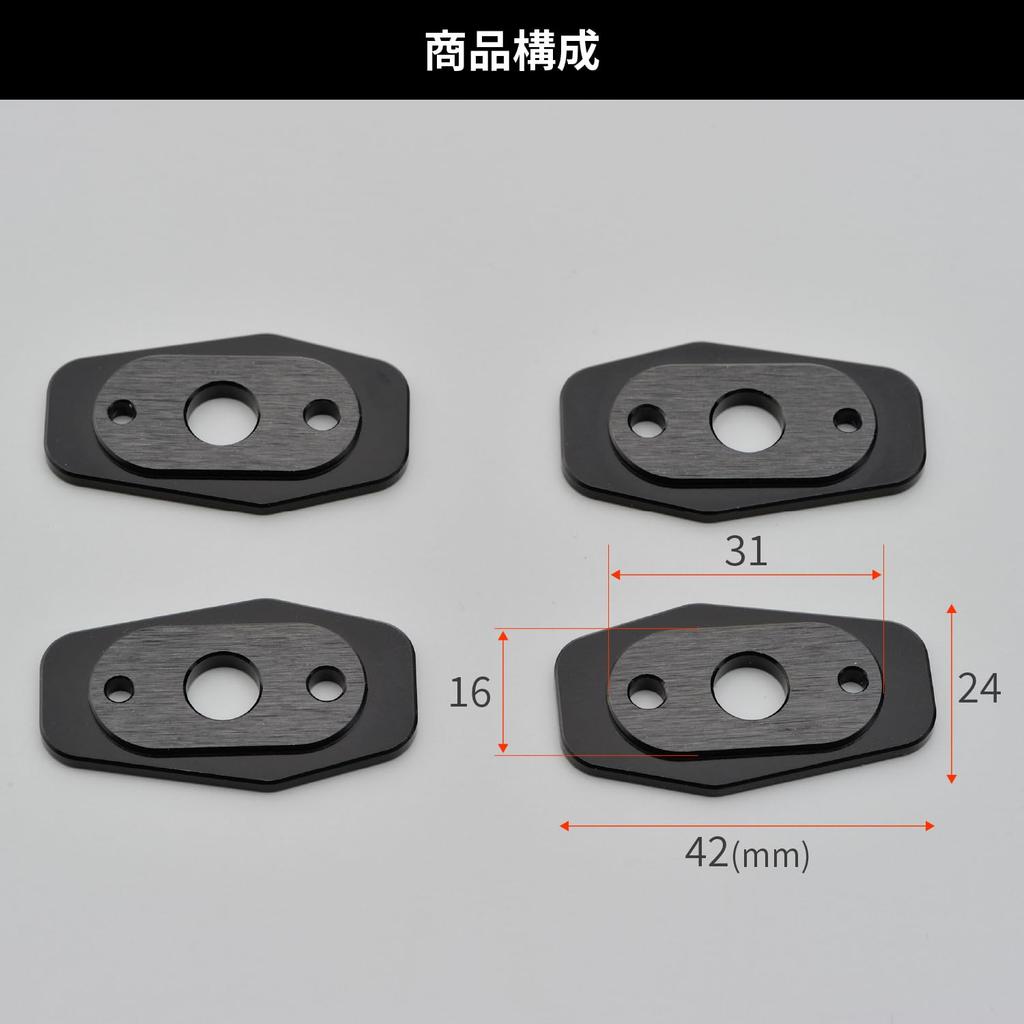 Daytona Turn Signal Base for Honda Motorcycle