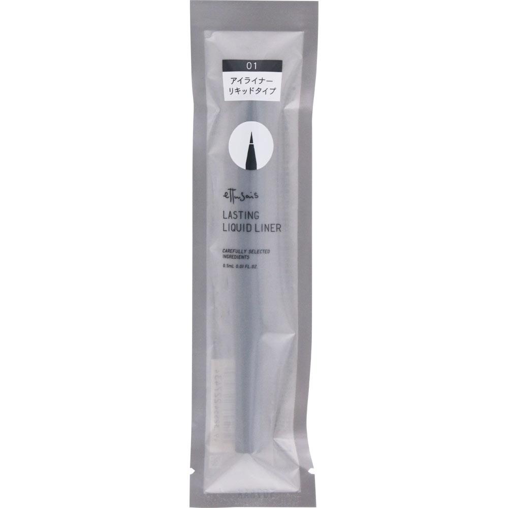 Etucera Stink Liquid Liner 01   Etuce
