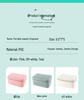 PU Leather Portable Jewelry Box with Zipper - Bracelet, Earrings, Ring Storage