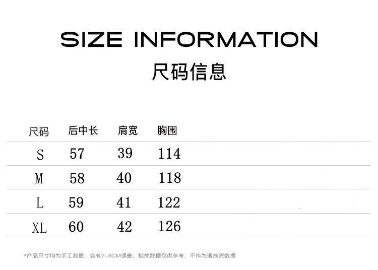 New Fashion Simple Short Vest Women's Fashion Foreign Style Loose Thickened Warm Jacket Women's Clothing