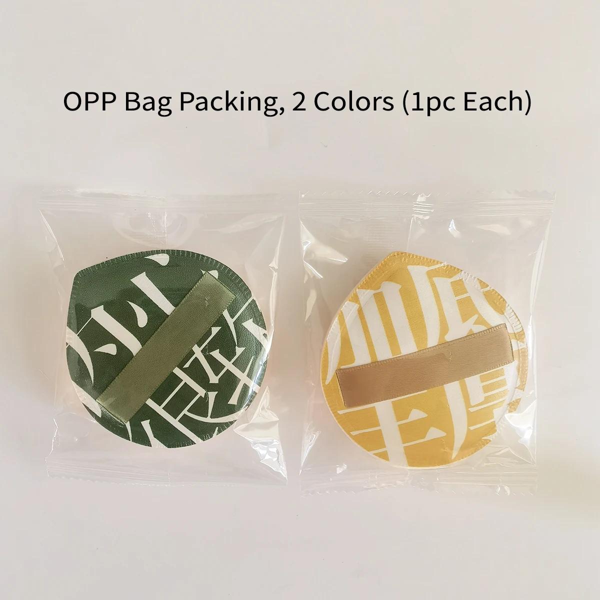 

2pcs/10pcs Air Cushion Powder Puff | Soft Marshmallow Makeup Sponge for Foundation Concealer & BB Cream | Skin-Friendly Washab