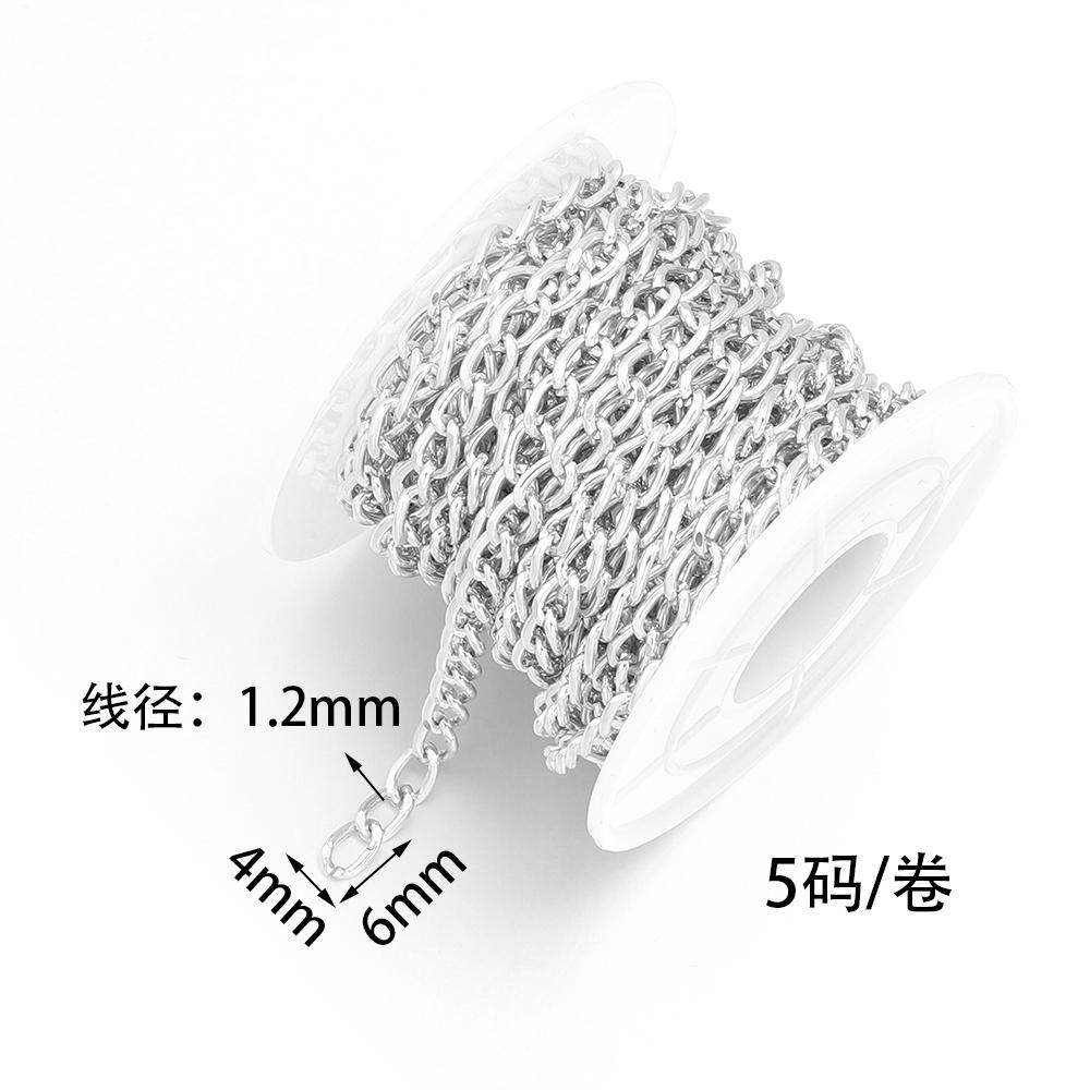 5Yards/Roll Metal Aluminum O-Shaped Chains Twisted Chain Bulk Chain For Jewelry Making Bracelet Necklace Bag Chain Accessories