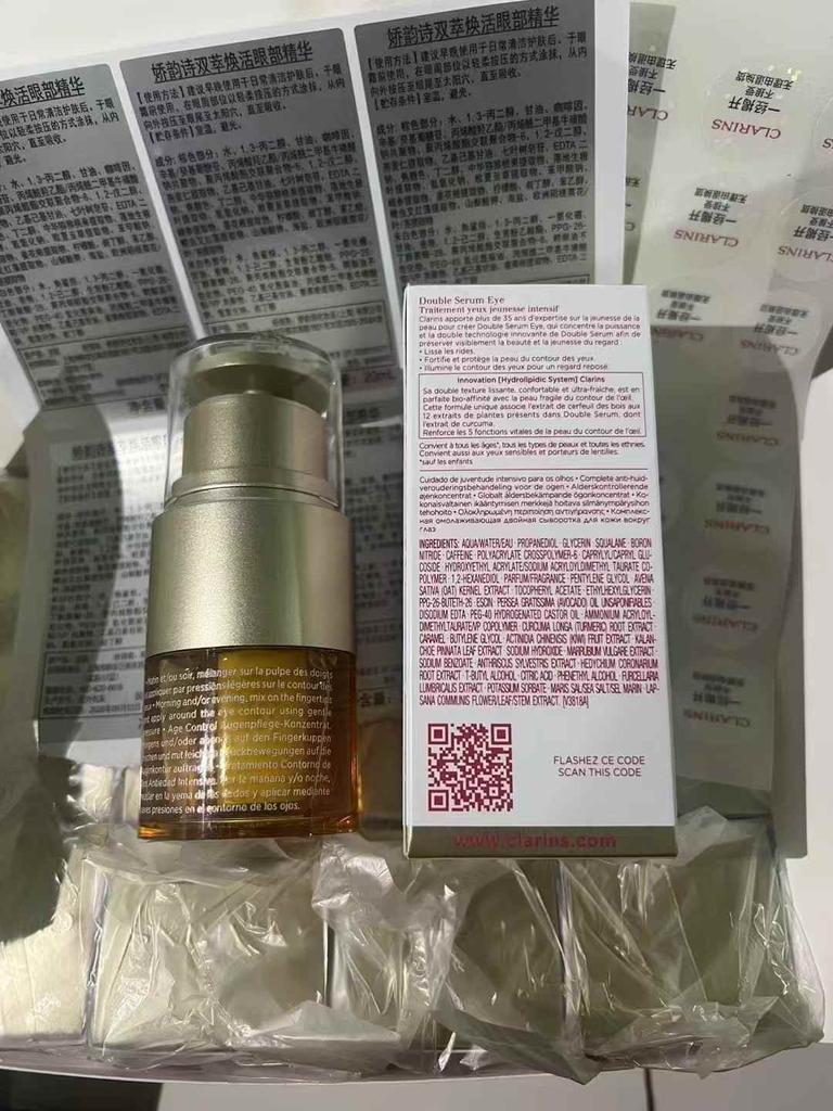 Clarins Double Serum Eye Cream 20ml Anti-Wrinkle Moisturizing Dark Circle Repair Brightening