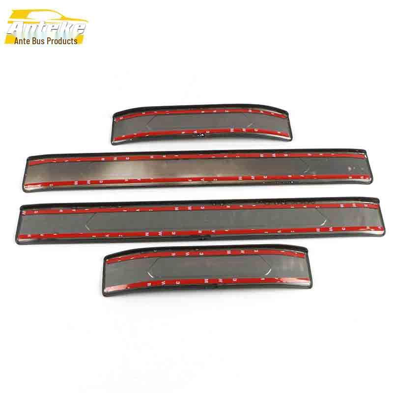 Zhonghua V6 Stainless Steel Welcome Pedal Anti-Scratch Trim Modification