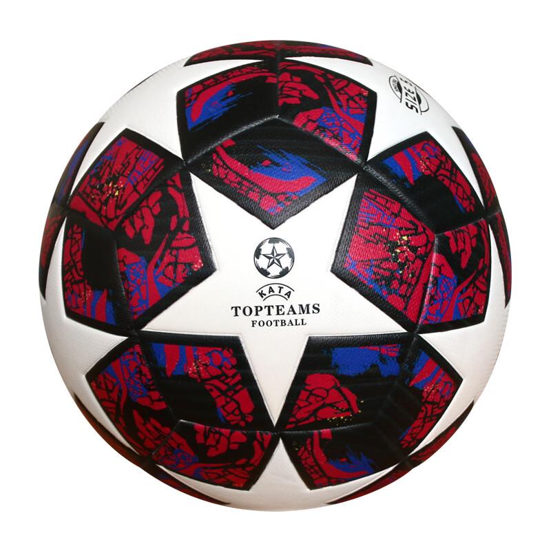 Norman KATA Pentagon Style Size 5 Football