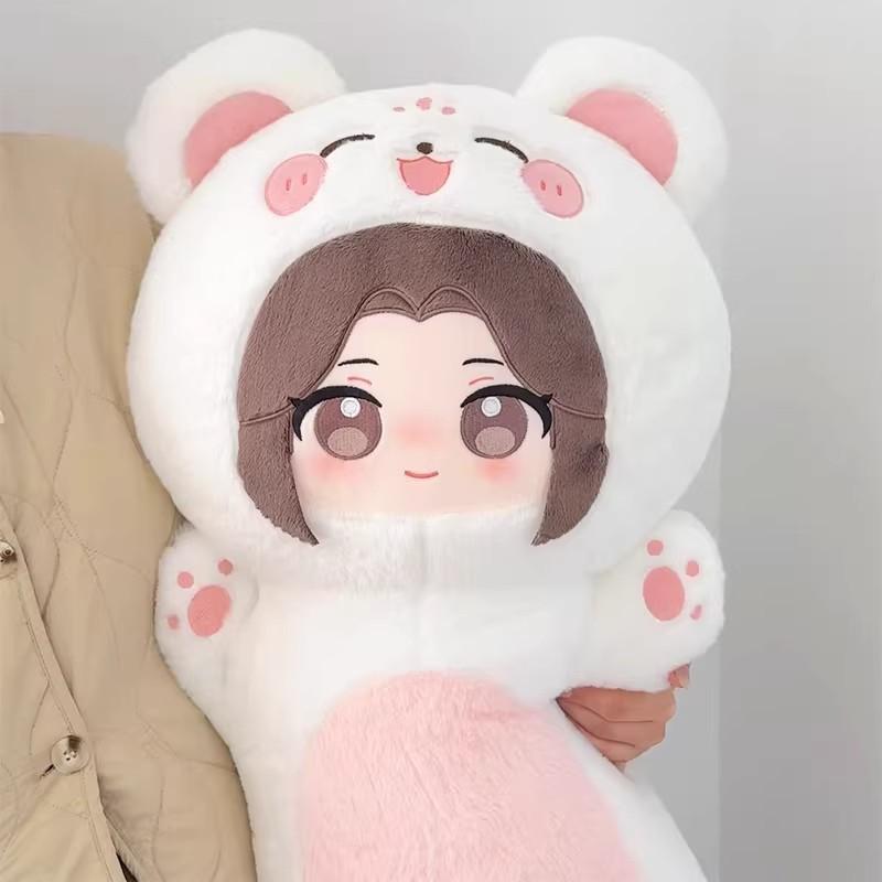 Peluche Cuscino Benedizione del Cielo Ufficiale 80cm Bambola di Peluche San Lang Xie Lian Regalo di Compleanno Natale Giocattolo Cuscino Decorazione Casa
