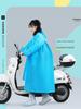 Regenmantel für Frauen auf Elektrorollern, für eine Person, Lang, Ganzkörper, Starkregen-Schutz, Getrennter Regenponcho für Erwachsene, Oberbekleidung