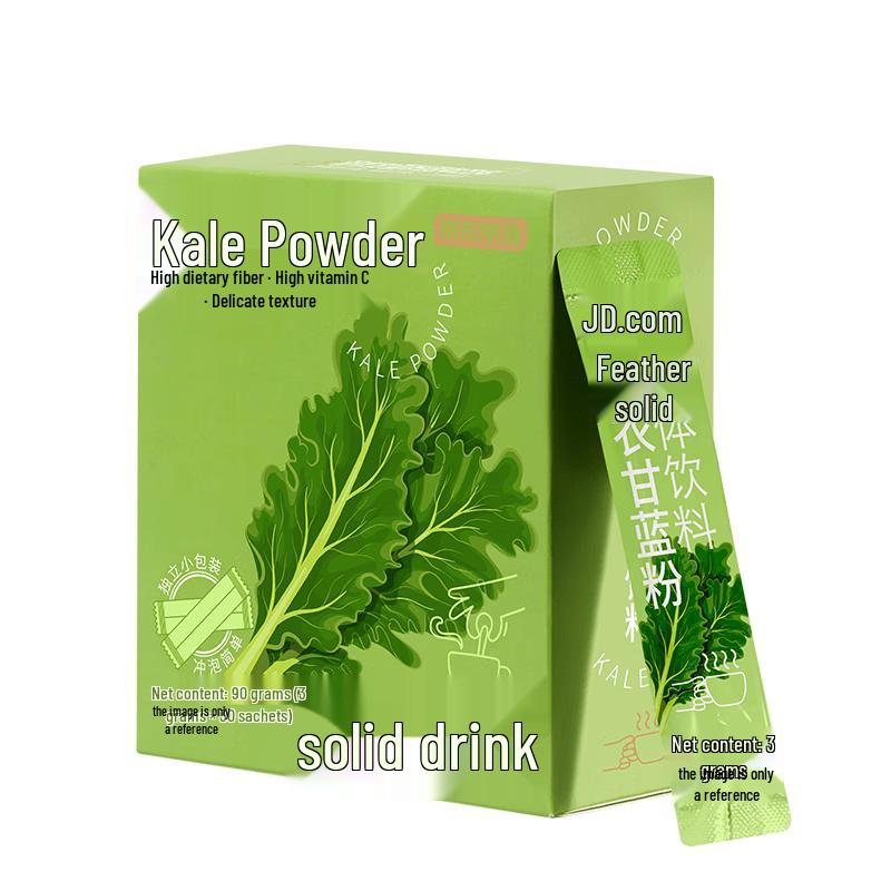 Jingdong Crafted Kale Green Juice Powder