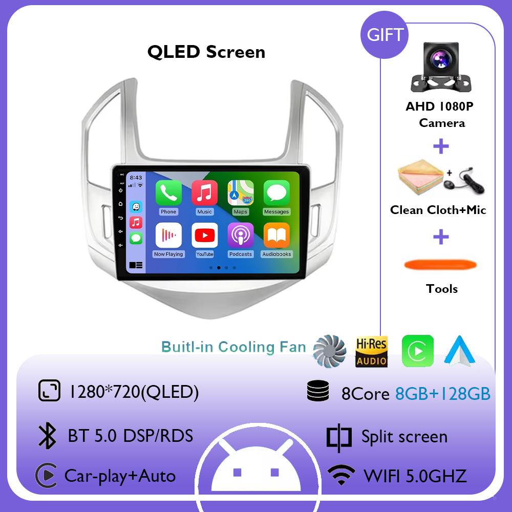 9" Android 14 Car Radio Video Player For Chevrolet Cruze J300 J308 2012 2013 2014 2015 GPS DSP Serero Auto Carplay 8G 256G