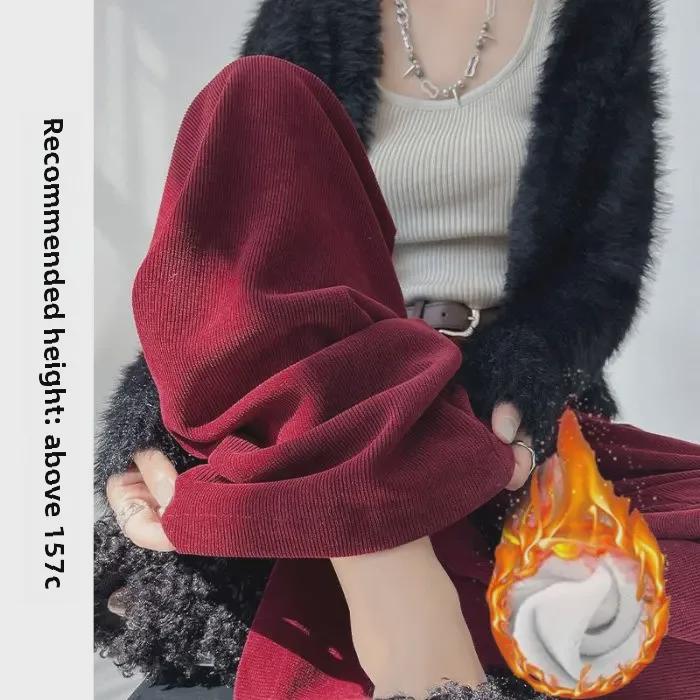 Women's High-Waist Corduroy Wide-Leg Pants - Autumn/Winter 2024 Collection