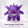 Pikachu Pichu  Fluffy Doll Charmander Squirtle Psyduck Cute Kids Xmas Birthday Gift