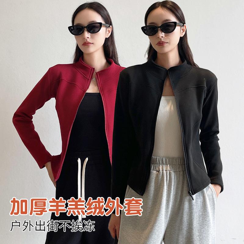 Bluza z kapturem ze stójką Sherpa Krótka kurtka Damska Jesień Zima Odzież wierzchnia Slim Fit Podszyta polarem Ciepła Top do jogi