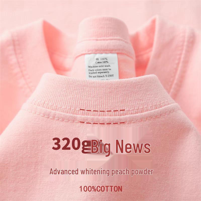 320g Heavyweight American Style Pure Cotton Unisex T-shirt - Thick, Non-Transparent, Summer Loose Fit, Pure White